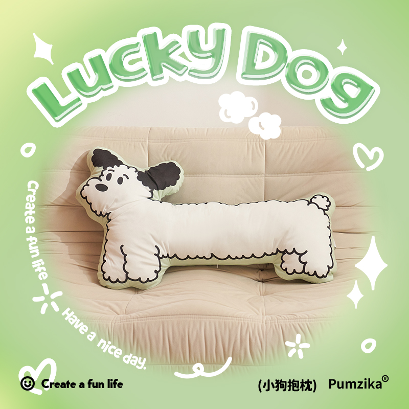 Pumzika靠枕PP棉家居抱枕