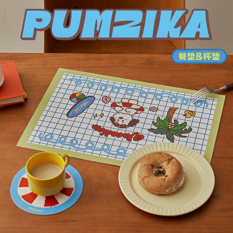 Pumzika原创欢乐小狗家用防滑隔热垫防烫餐垫客厅杯垫早餐垫,居家布艺,餐垫,淘宝优惠券,粉丝福利购,淘宝优惠卷