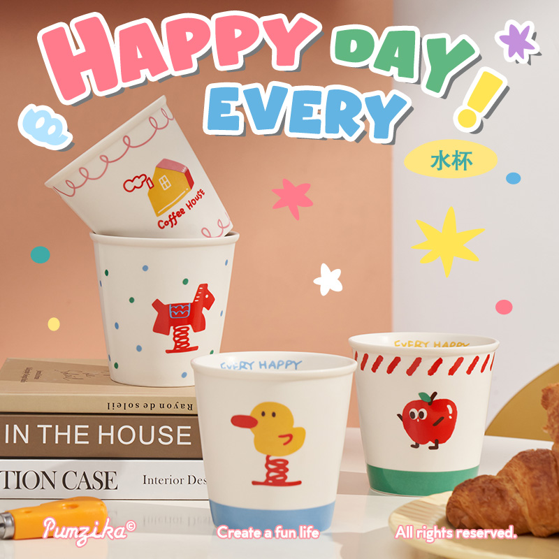 可爱陶瓷马克杯早餐杯