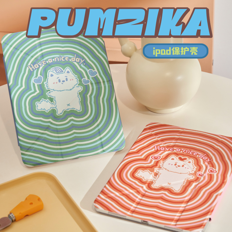 Pumzika原创粉橘蓝绿猫咪可爱保护套适用于ipad2024pro10.9寸11寸13寸磁吸翻盖笔槽ipad壳苹果平板保护套