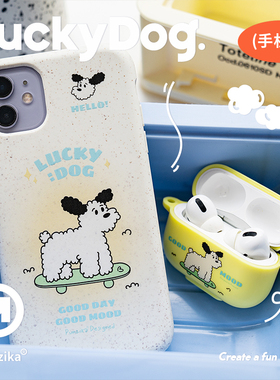 Halostudio原创黄色卷毛狗 情侣适用于苹果iphone14全包软手机壳