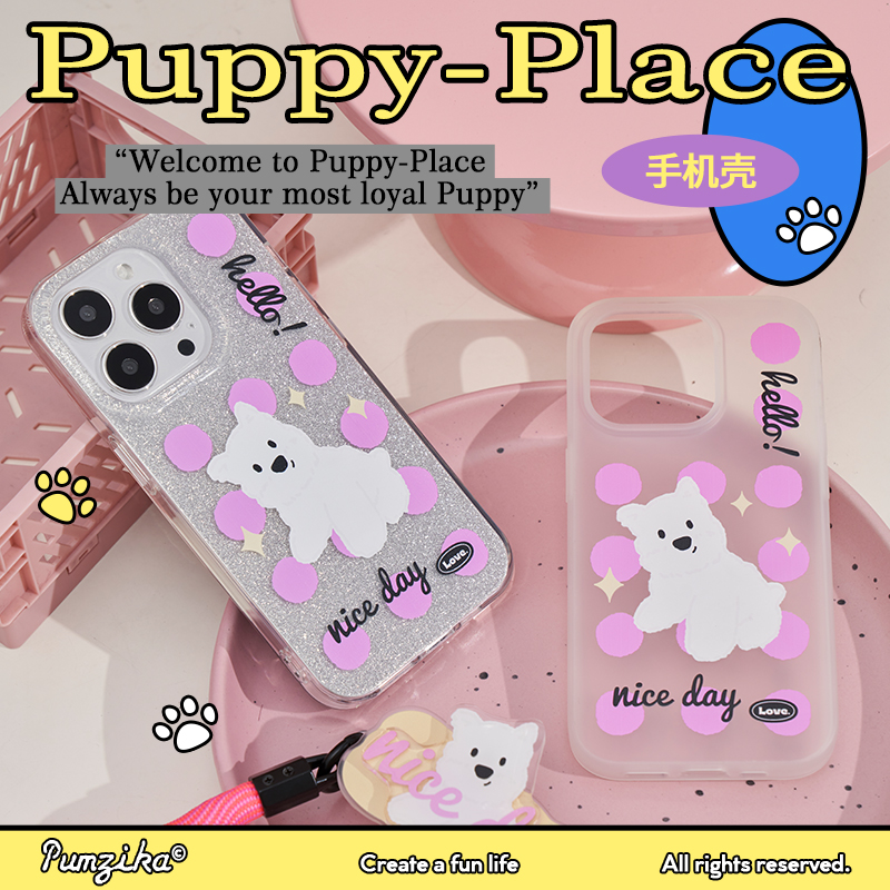 西高地可爱少女闪粉背带手机壳