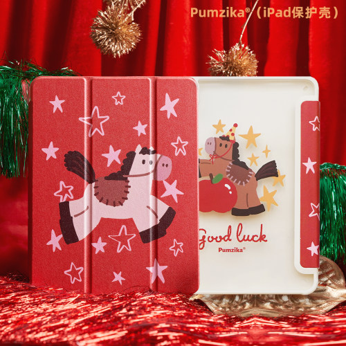 Pumzika马年新年小马适用2026新款ipadair7保护套磁吸ipad Pro12.9寸苹果10.2/11英寸平板air6亚克力平板壳