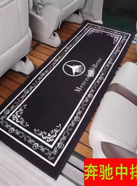 商务车中排地毯脚垫v260l威霆唯雅诺改装二排汽车脚垫中排垫