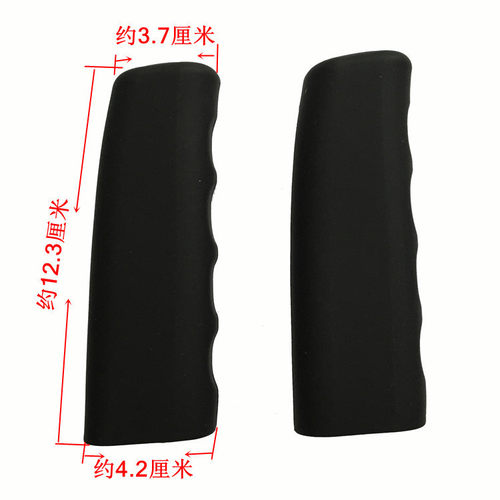 适用本田思域锋范飞度汽车手刹套