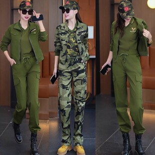 2025新秋季女士迷彩服套装时尚三件套户外运动服户外服工装休闲服