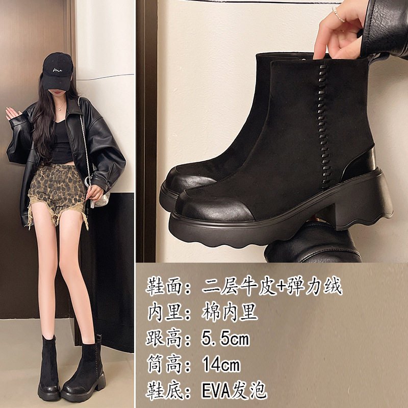 二层牛皮加绒弹力瘦瘦靴女202时装靴