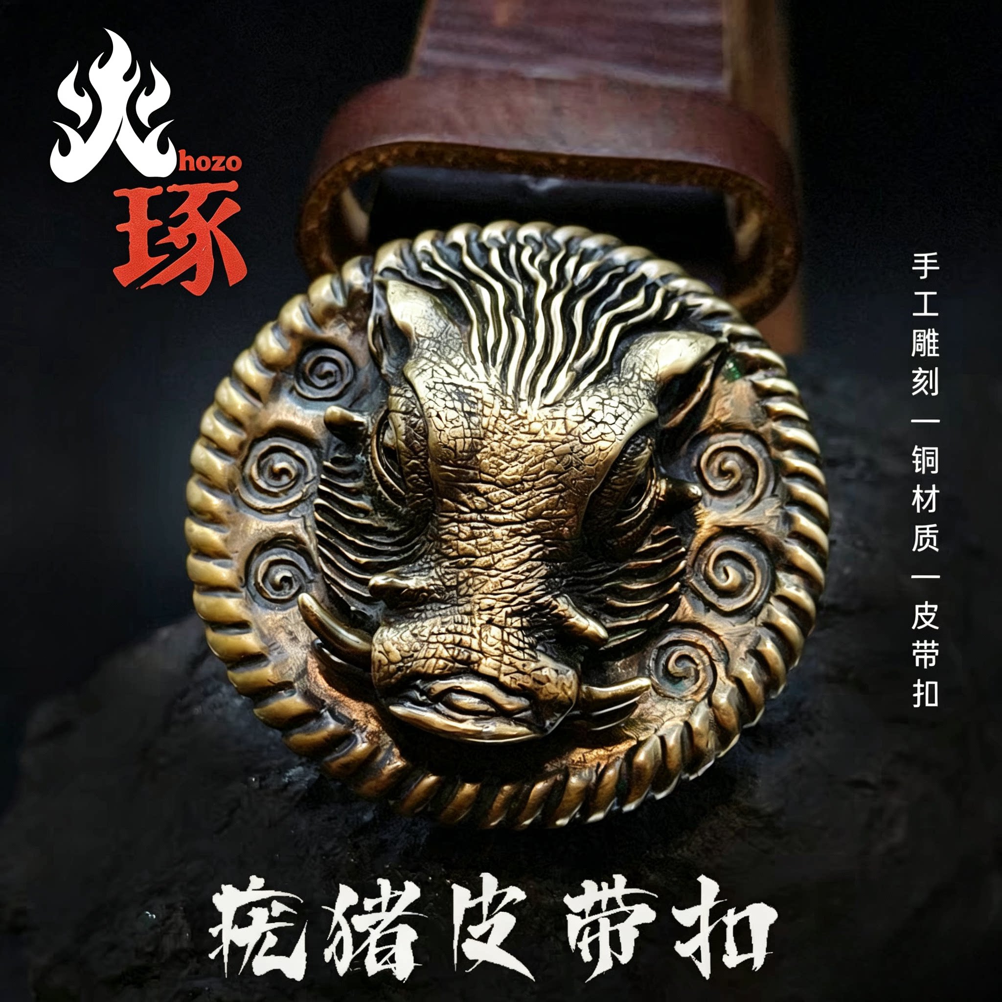 复古疣猪皮带头层牛皮男士腰带