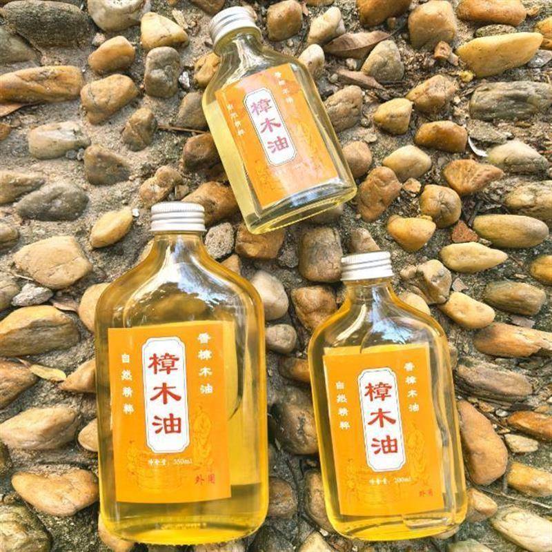 广东特产正宗岭南源香古法蒸馏纯天然樟木油家用驱蚊驱虫消肿止痛