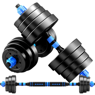 哑铃男士健身器材家用20kg30公斤特价杠铃一对练臂肌可调节亚玲女