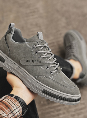 秋冬季耐磨劳保男鞋防滑轻便工装鞋潮流百搭鞋子工作鞋磨砂鞋