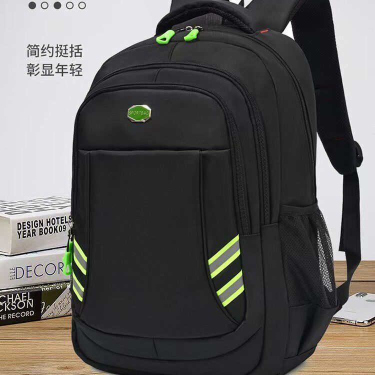 新品上架 双肩背包男女通用大容量户外旅游旅行电脑包包有水壶袋