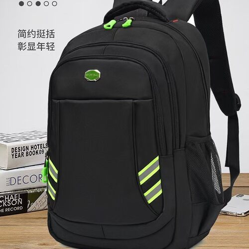 新品上架 双肩背包男女通用大容量户外旅游旅行电脑包包有水壶袋