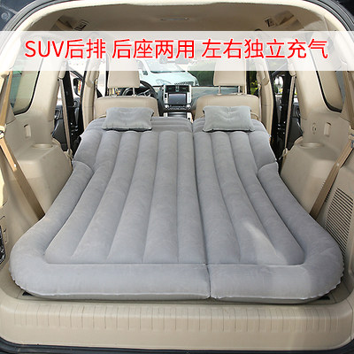 suv车载充气床后排后备箱睡垫