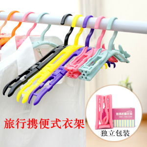 防滑旅游挂衣架旅行便携式魔术晒衣架可折叠多功能晾衣架塑料家用