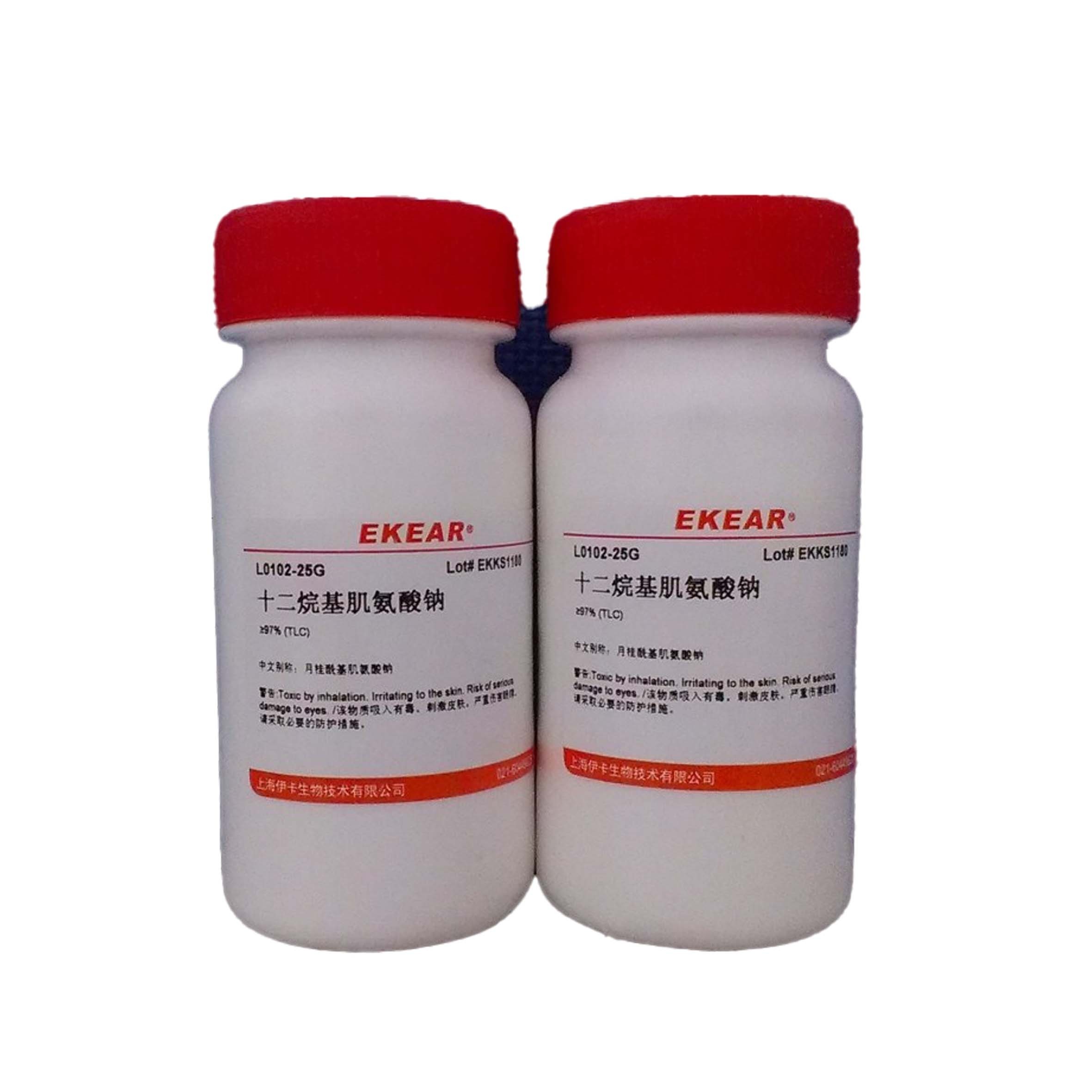 十二烷基肌氨酸钠/月桂酰基肌氨酸钠  科研用品  现货