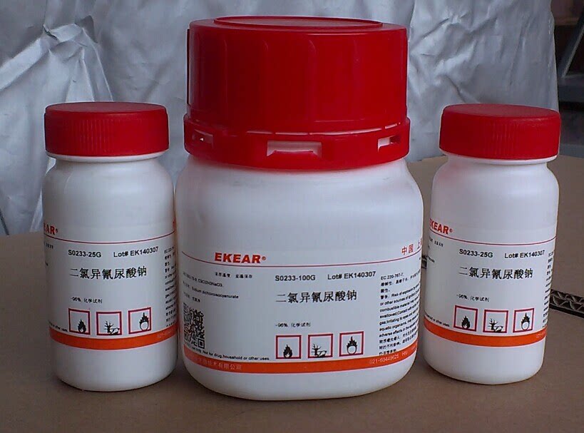 二氯异氰脲酸钠/二氯异氰尿酸钠/优氯净,~96%  CAS:2893-78-9科研