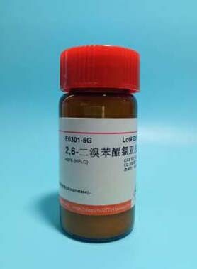 2,6-二溴苯醌氯亚胺 进分1g/5g   CAS：537-45-1 实验试剂