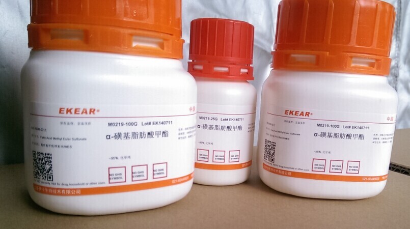 2辛烷磺酸钠 8烷磺酸钠   离子对色谱  CAS:5324-84-5  促销