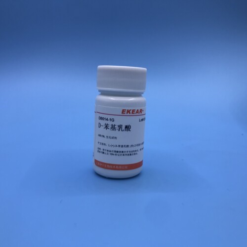 科研 D-苯基乳酸 L-(+)-3-苯基乳酸 D-3-Phenyllactic acid