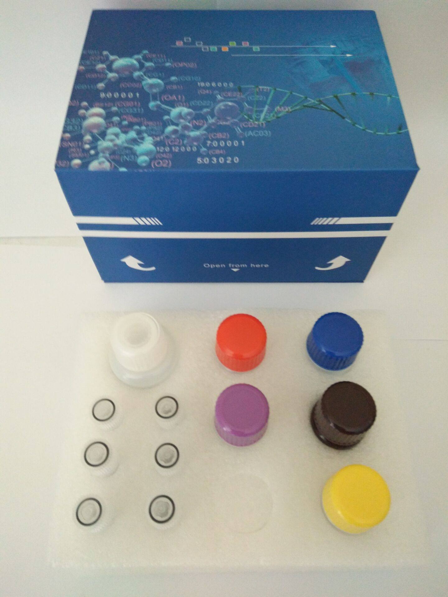 植物（Plant）水杨酸（SA）ELISA 检测试剂盒  科研用品