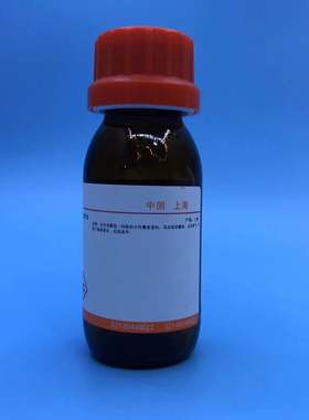 科研实验试剂 中国药典缓冲液 黄色色调标准比色液 11×10ml