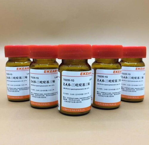 科研用品 /2,4,6-三吡啶基三嗪/TPTZ CAS 3682-35-7 1克 现货促销