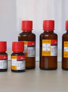 科研用品茜素络合指示剂 Alizarin complexone  CAS： 3952-78-1