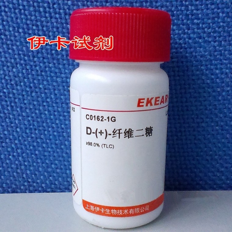 D-(+)-纤维二糖/D-(+)-Cellobiose/CAS号:528-50-7 科研试剂