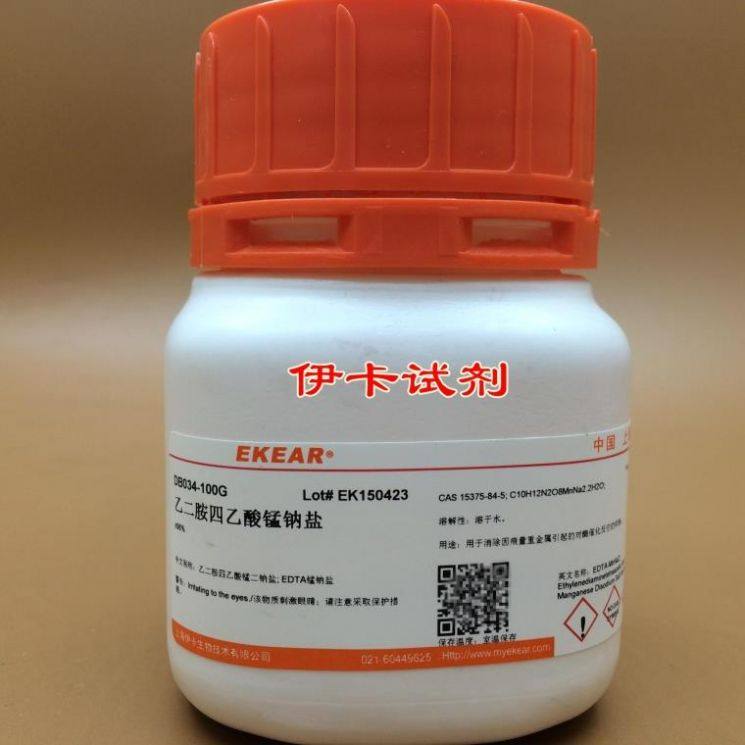乙二胺四乙酸锰钠盐/EDTA锰钠*乙二胺四乙酸二钠锰*100g/500g 98%