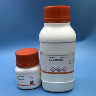 葡萄糖五乙酸酯CAS604 alpha 五乙酰葡萄糖