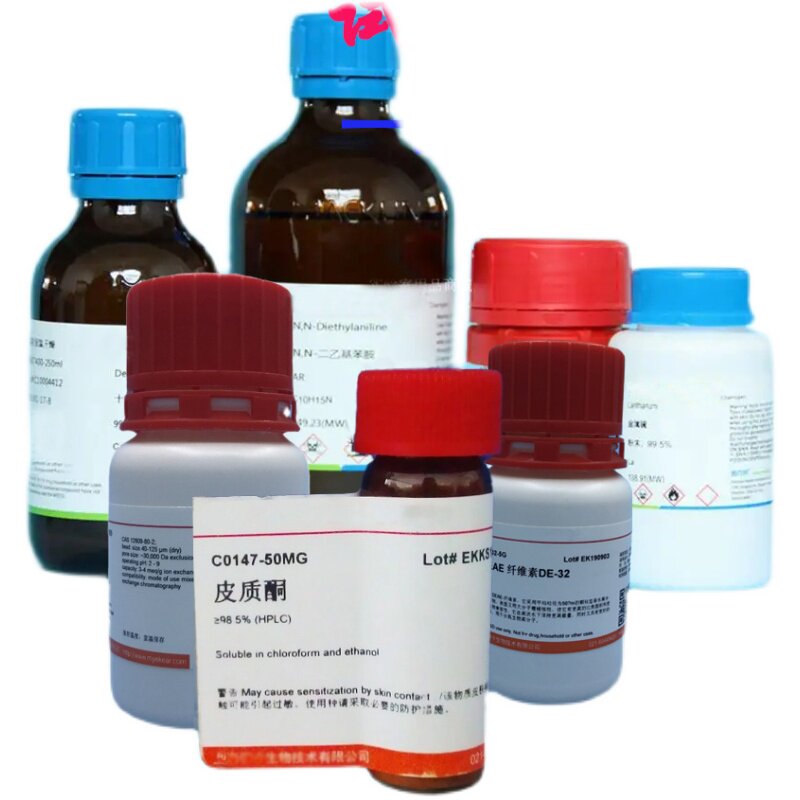 大鼠原代牙髓干细胞 Rat Dental Pulp Stem Cells ,科研用品