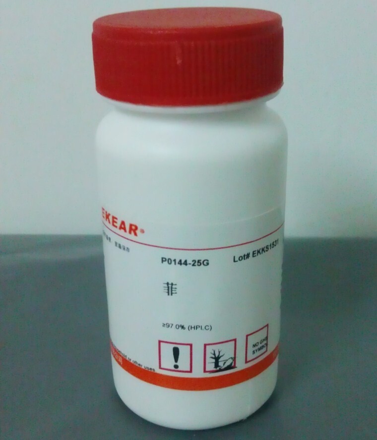 菲/Phenanthrene/ 77470,≥97.0% (HPLC)  科研用品 现货