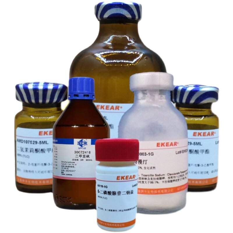 DNS试剂(QB/T法)  100ml  500ml  科研用品  现货