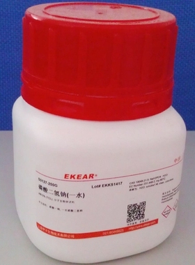 科研用品 Monosodium phosphate/磷酸二氢钠(一水),≥99.5% (T)