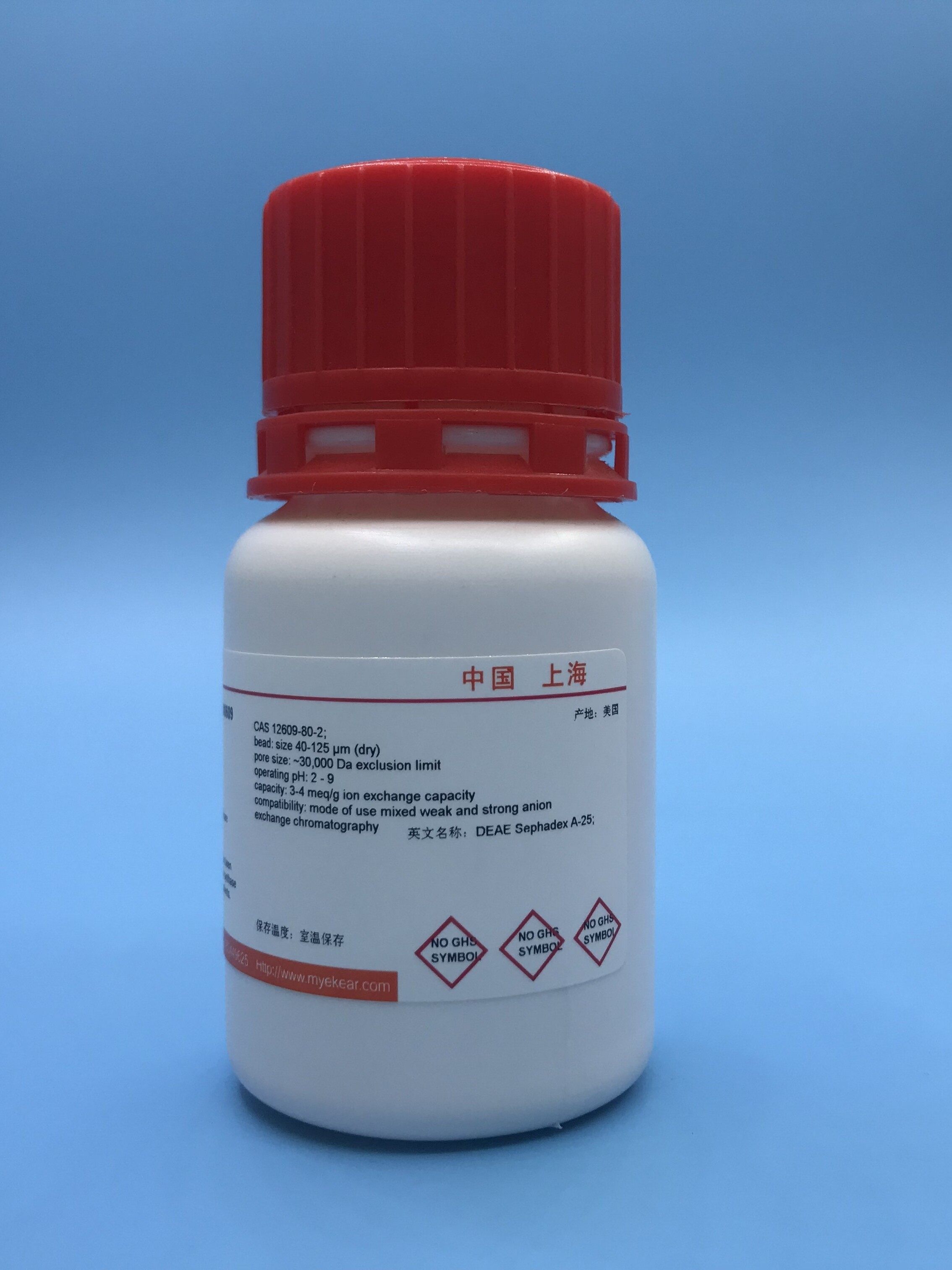 纤维素酶    Cellulase   CAS：9012-54-8  科研用品  促销