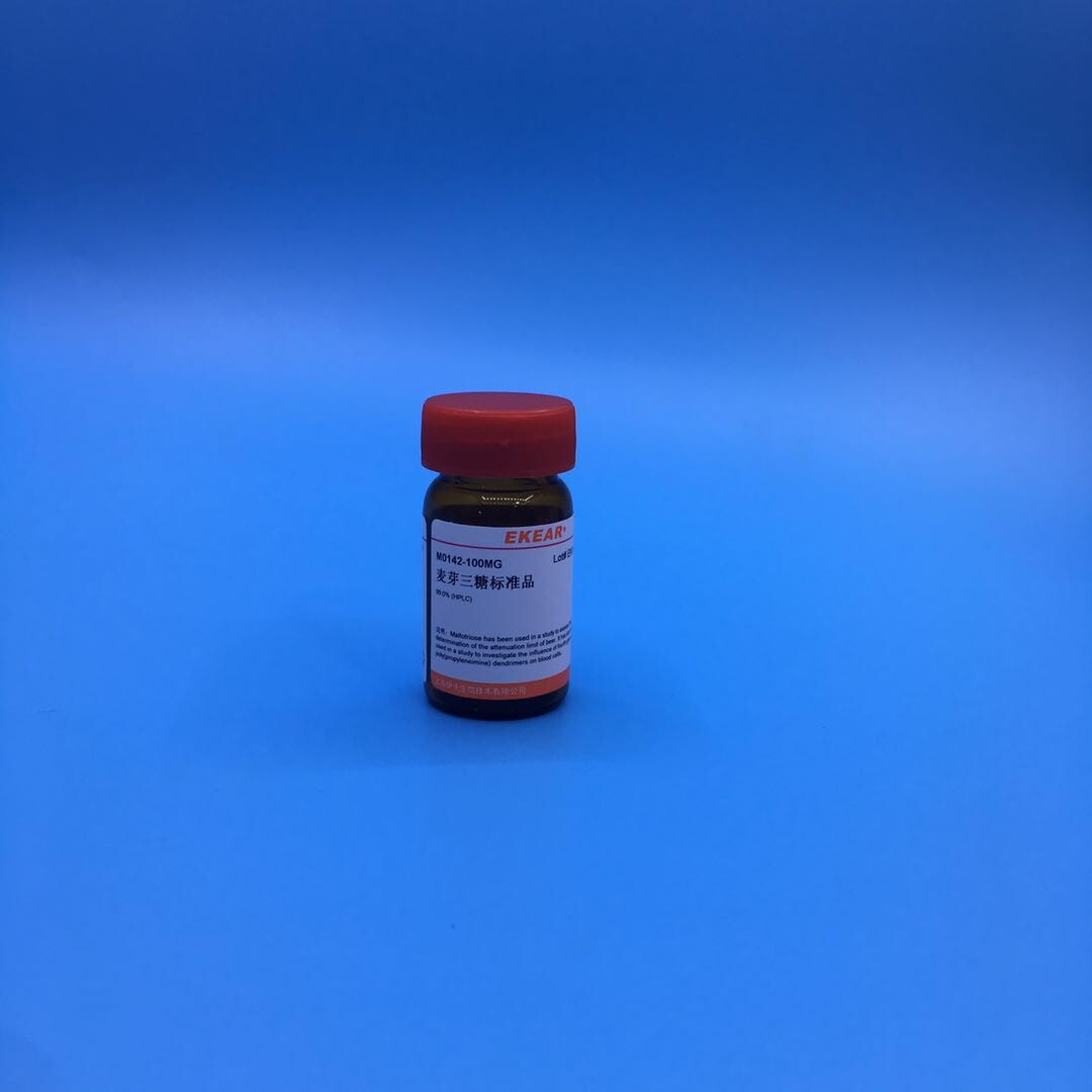 麦芽三糖/Maltotriose/CAS号:1109-28-0 ≥98% (HPLC)  科研试剂