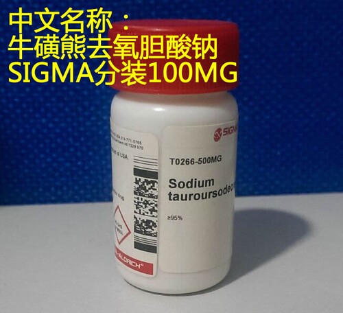 电泳级科研用品 SIGMA进口分装 十二烷基硫酸钠 CAS:151-21-3