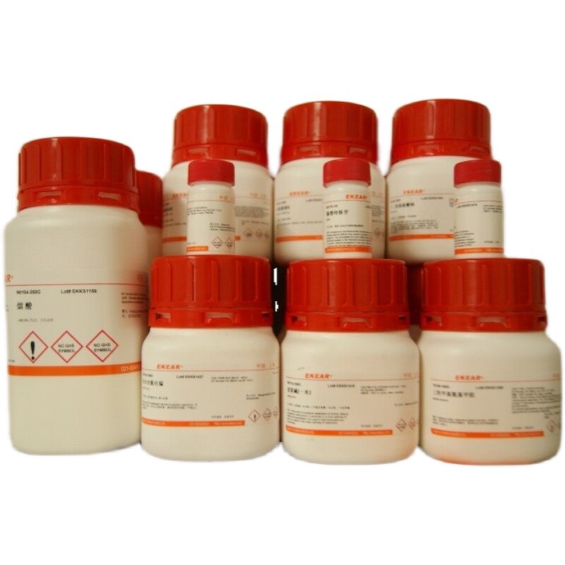 科研  胶原酶IV型/IV型胶原酶/CAS:9001-12-1Collagenase Type IV