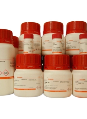 科研  胶原酶IV型/IV型胶原酶/CAS:9001-12-1Collagenase Type IV