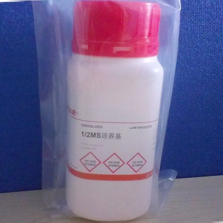 1/2MS培养基(不含蔗糖和琼脂)/1/2MS Medi 园艺科研用品 现货