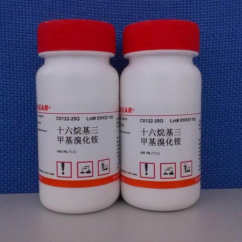 科研用品 溴烷铵/十六烷基三甲基溴化铵/CTAB/阳性皂 CAS:57-09-0