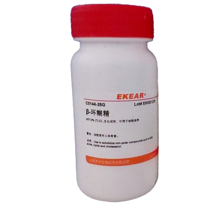 β-环糊精/β-Cyclodextrin/环七糖/环麦芽七糖 CAS:7585-39-9