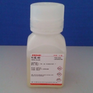 科研用品 吐温40/TWEEN 40 现货促销