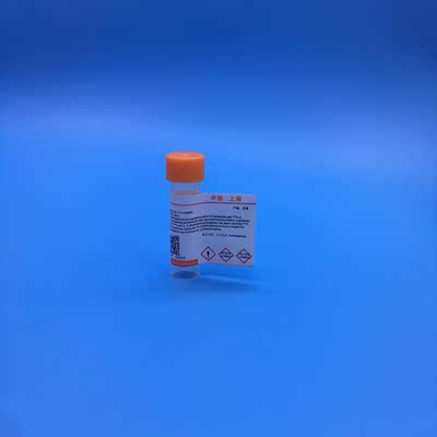 实验用品 三联噻吩 CAS 1081-34-1 现货促销 包邮 1g/5g