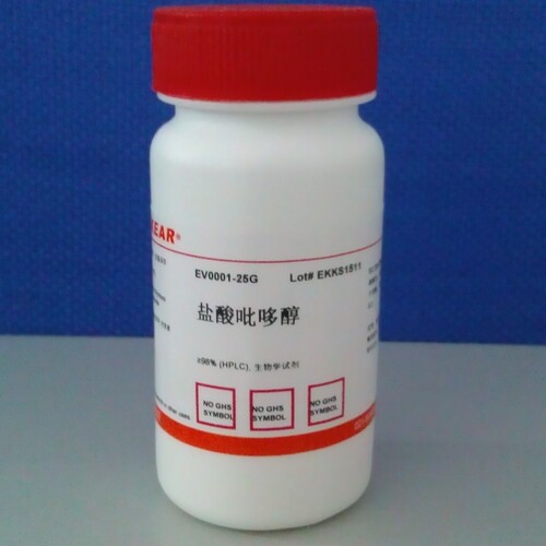 园艺用品/培养基 盐酸吡哆醇/吡哆辛VB6 维生素B6  CAS:58-56-0