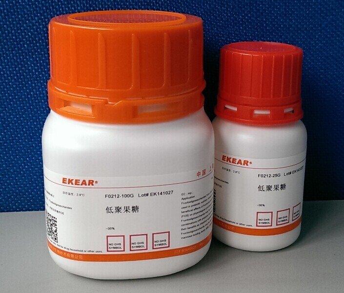 低聚果糖/蔗果低聚糖/FOS,~98% 实验试剂 分析纯 AR 现货