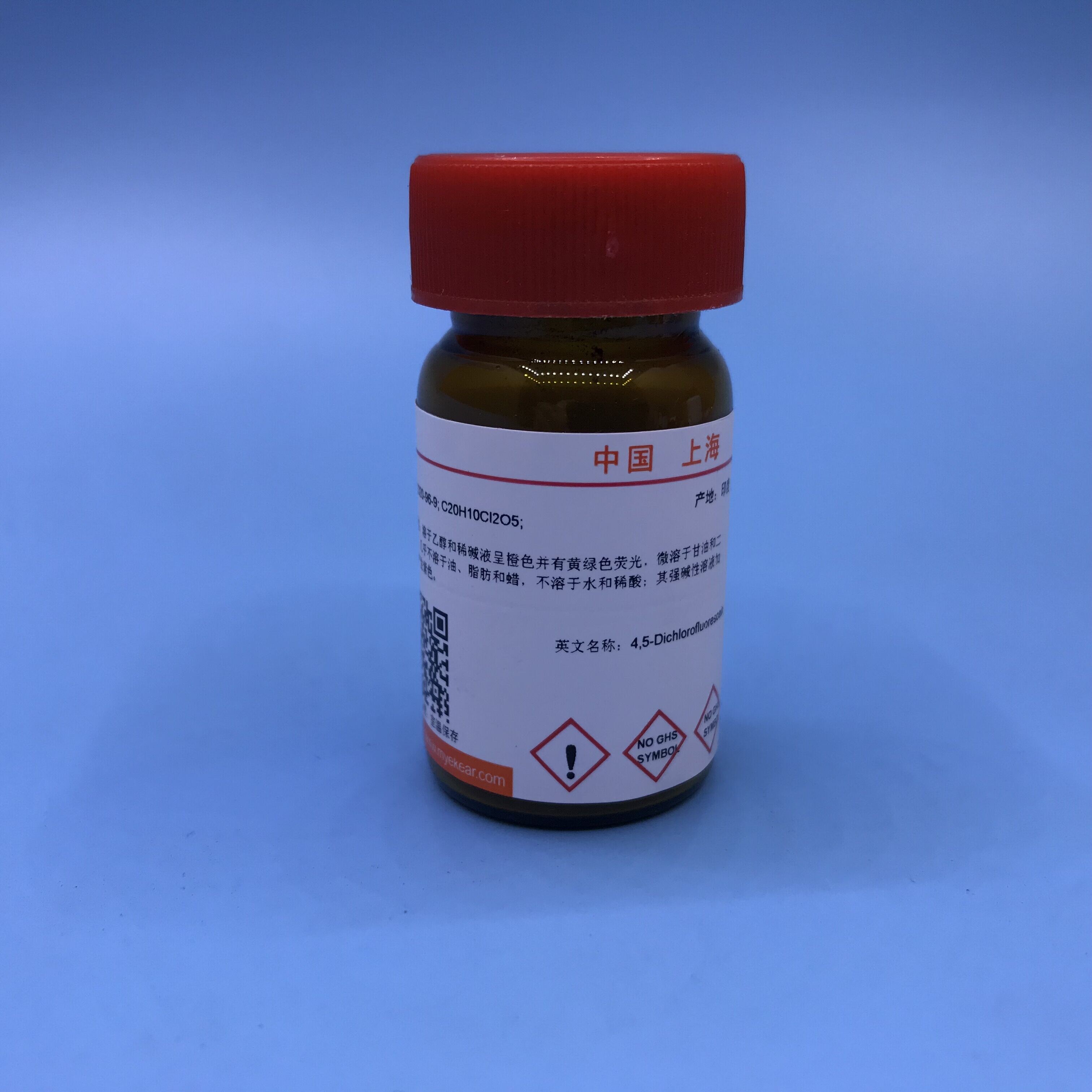 海美溴铵 Hexadimethrine bromide 97%  CAS .:28728-55-4 现货