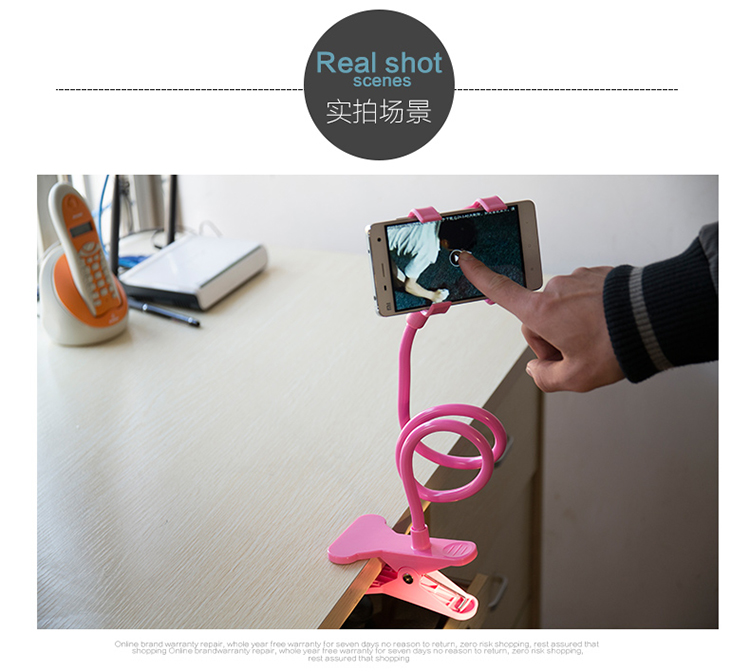 手机看电视支架床头家用多功能卡扣式桌面床上直播懒人夹子通用在类目 3C数码配件, 手机配件, 手机支架/手机座中 - 来自Buy2taobao.com提供专业的淘宝代购服务