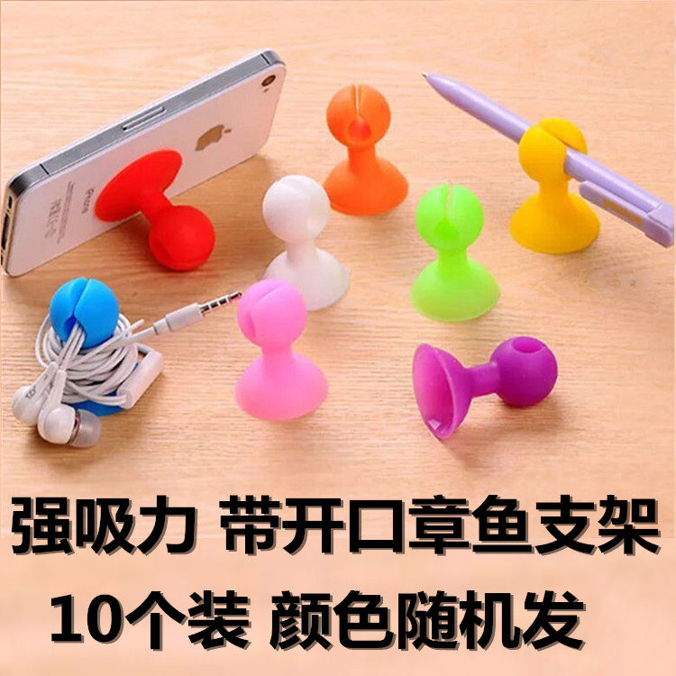 Support téléphone portable - Ref 1357991 Image 1